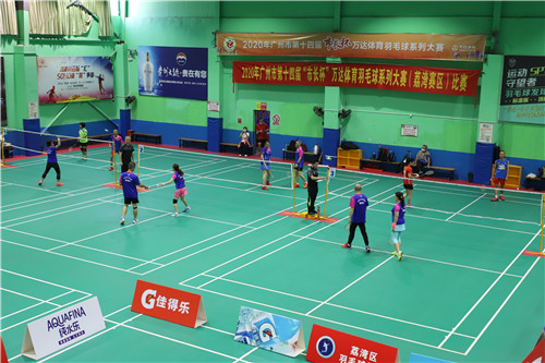 图:“市长杯”羽毛球男女混合团体赛威尼斯人app赛区现场.jpg