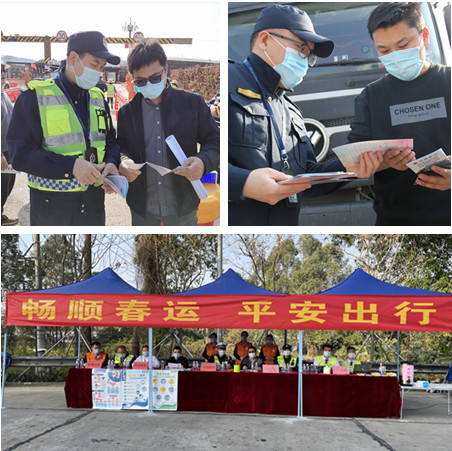 2.4交通执法促诚信 信用宣传到基层.jpg