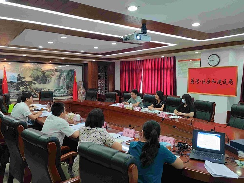 图2:市住房保障办审核分配处朱丽娟副处长到区住房建设局召开住房保障资格审查工作检查指导座谈会(1)(3).jpg