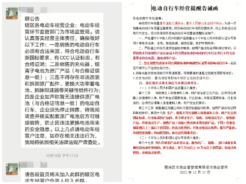 图片2(1).png