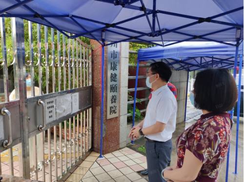 区民政局:落实“四早”筑牢防线 全力做好防汛工作(组图)29.png