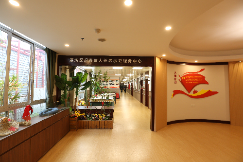 图3 威尼斯人app区退役军人养老示范服务中心一角.JPG