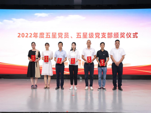 中南街：开展“凝心聚力担使命 奋楫扬帆新征程”庆祝中国共产党成立102周年活动（组图3）.png