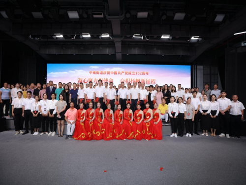 中南街：开展“凝心聚力担使命 奋楫扬帆新征程”庆祝中国共产党成立102周年活动（组图4）.png