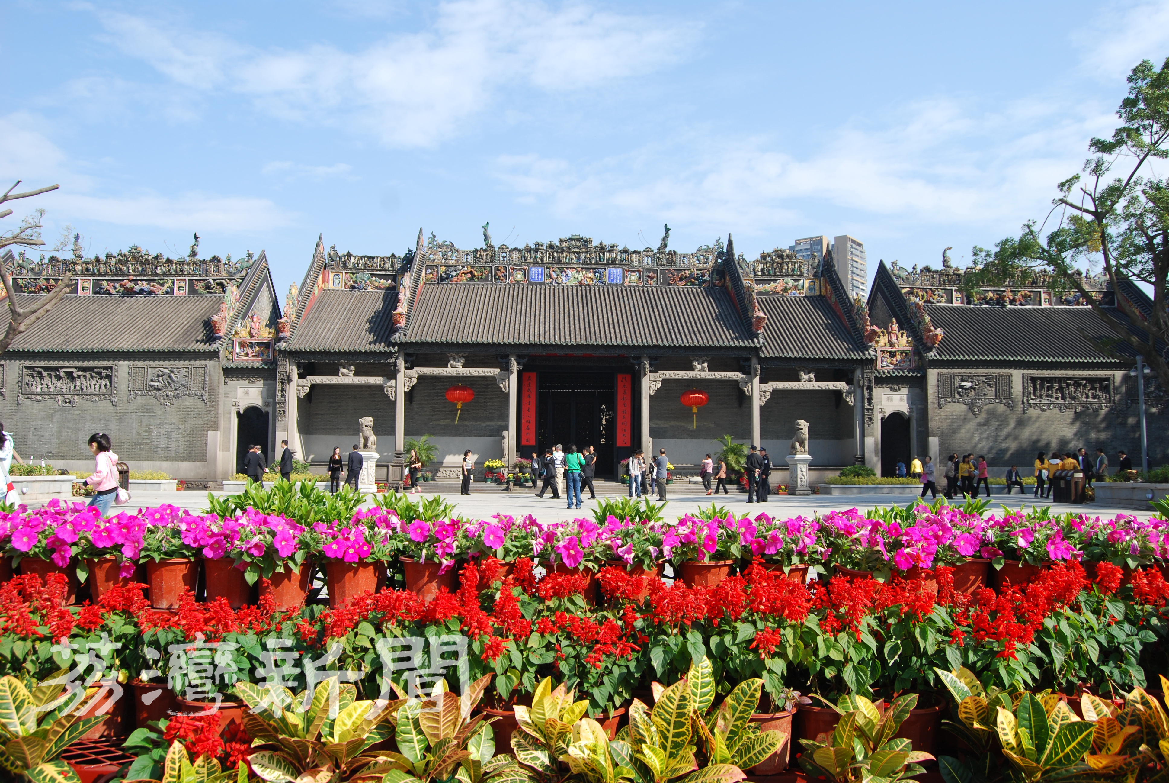 陈家祠正门 黄国祥 （1）.JPG