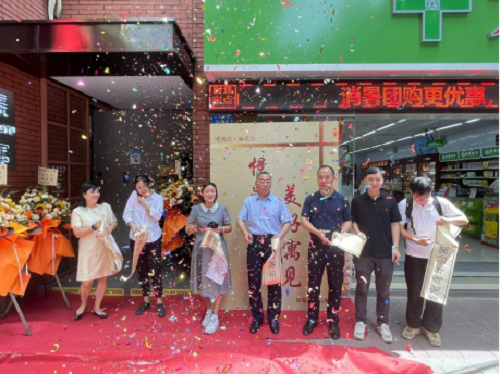 图：憬寓开业典礼的剪彩仪式.jpg
