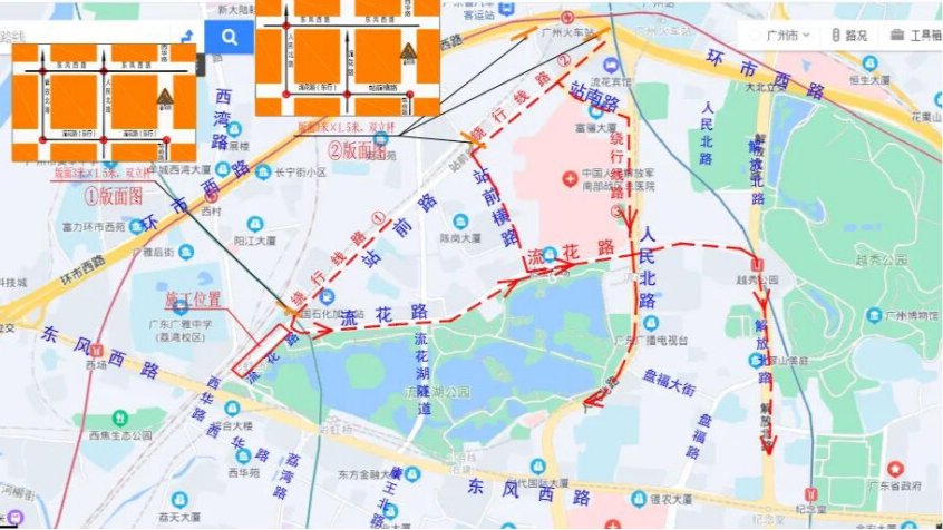 Attention! Part of Liuhua Road in Guangzhou’s Liwan to be enclosed for 28 months