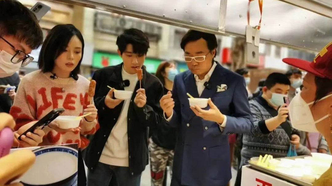 Gourmet Zhuang Chen: Xiguan food wins tourists’ hearts in both traditional and creative ways