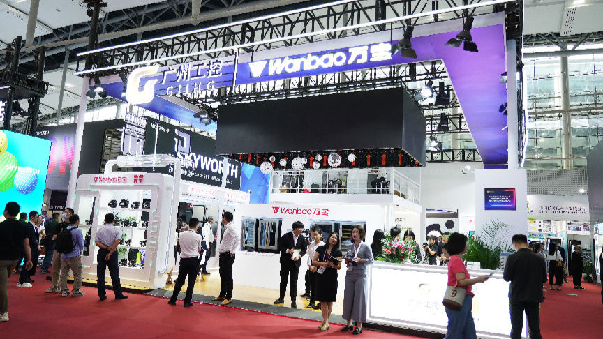 5 of the world&#39;s top 500 enterprises of Guangzhou&#39;s Liwan participate in the 134th Canton Fair