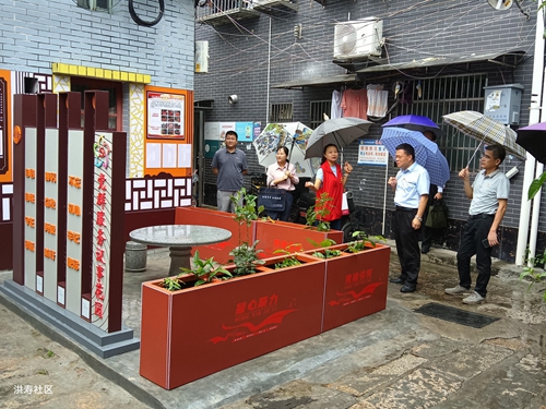 2023.10.19 微改造项目调研_副本.jpg