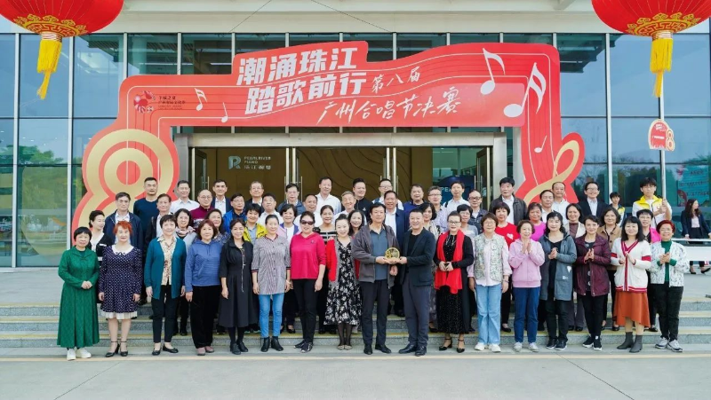 2023年12月,在广州市文广旅体局主办的“羊城之夏”广州市民文化季——“潮涌珠江 踏歌而行”第八届“广州合唱节”决赛上,由花地街道文化站选送的节目《我爱这土地》经过层层选拔,荣获2023年广州合唱节银奖C.png