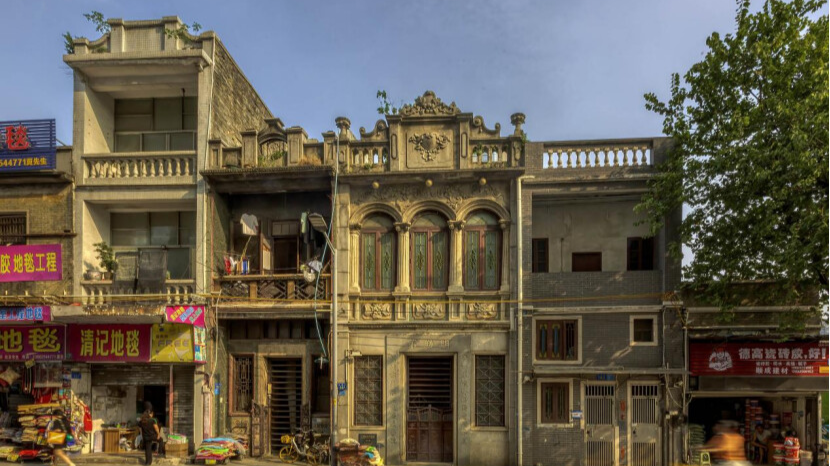 Guangzhou&#39;s Liwan holds photo exhibition to capture essence of Fengyuan Community