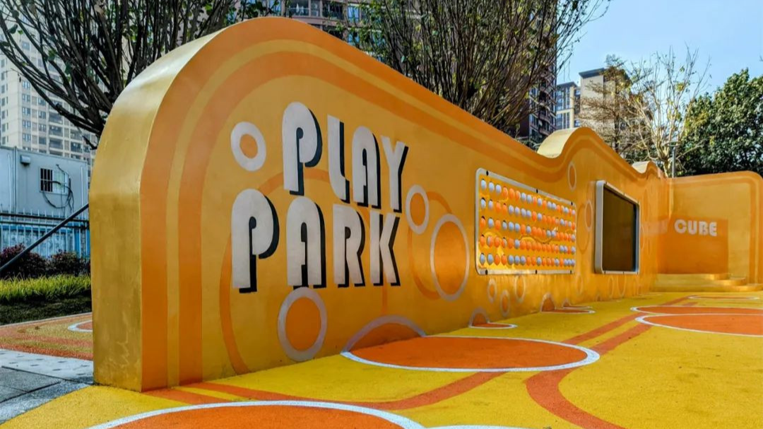 Photo | Guangzhou&#39;s Liwan unveils five new pocket parks