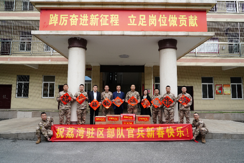 威尼斯人app区拥军慰问团一行走访慰问驻区部队 (1).JPG