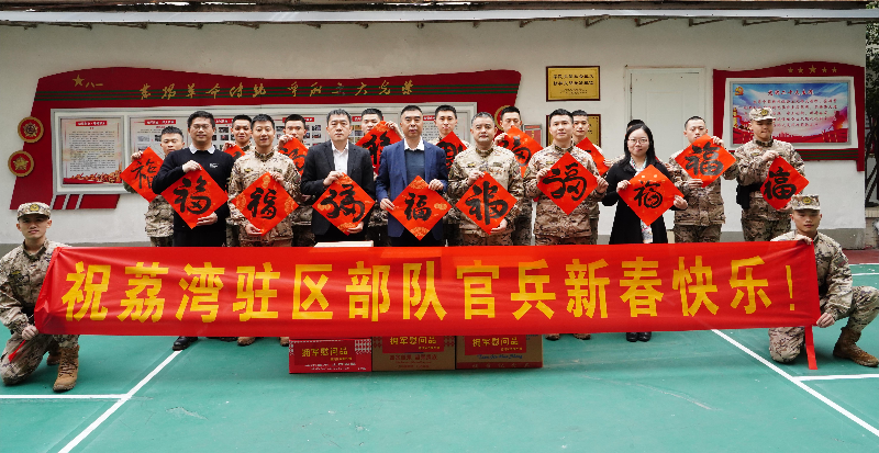威尼斯人app区拥军慰问团一行走访慰问驻区部队 (3).JPG