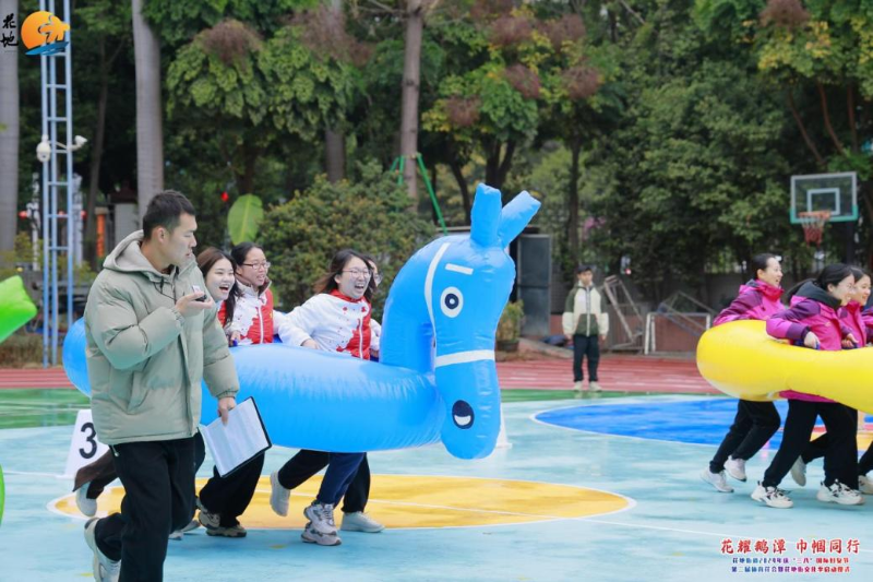 3月2日上午,花地街道在康有为纪念小学大操场联合举办“花耀鹅潭 巾帼同行”——花地街道2024年庆“三八”国际妇女节第二届体育花会暨花地街道文化季启动仪式D.png