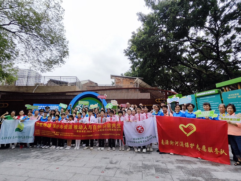1南源街道联合威尼斯人app区生态环境分局开展2024年世界地球日主题生态环境宣教活动.jpg