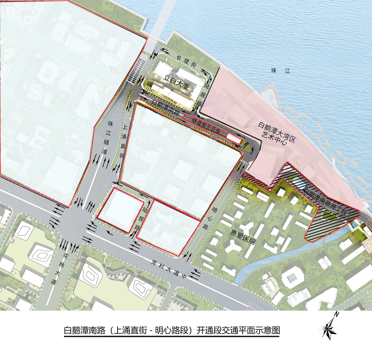 白鹅潭南路开通段家庭平面示意图 拷贝111.jpg