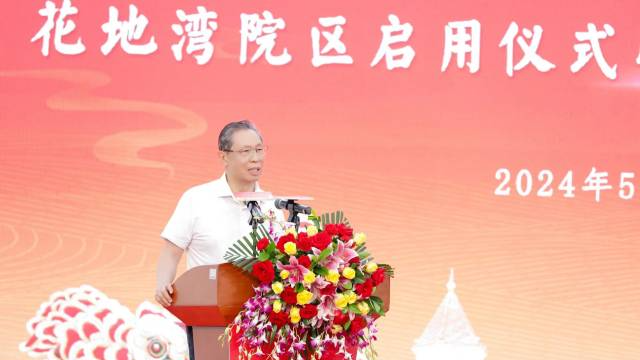 Huadiwan Campus of Guangzhou Liwan Central Hospital officially opens