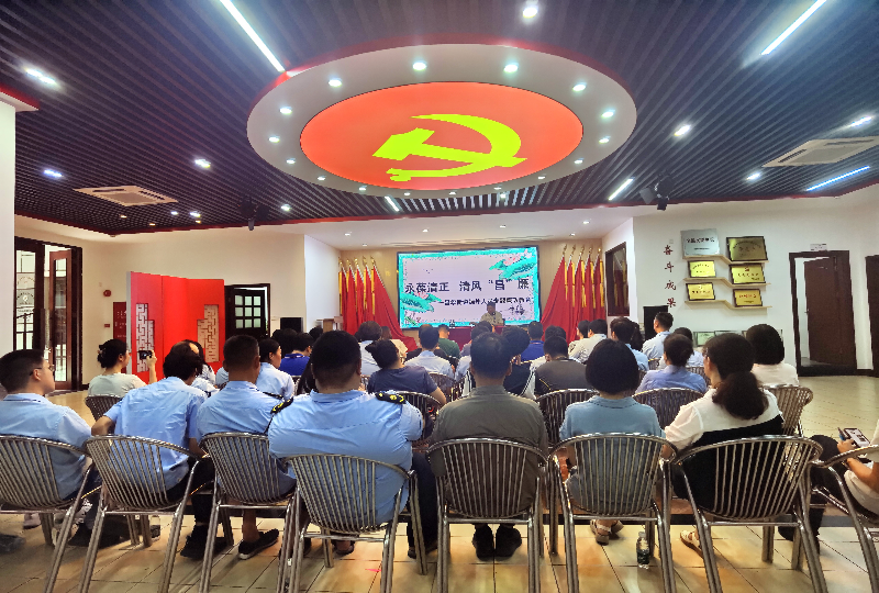 昌华街：纪工委开展永葆清正，清风“昌”廉编外人员专题廉政教育 (3).jpg