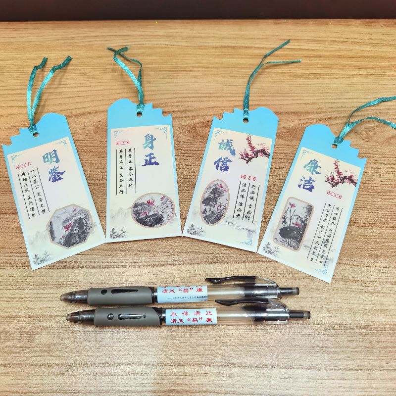 昌华街：纪工委开展永葆清正，清风“昌”廉编外人员专题廉政教育 (1).jpg