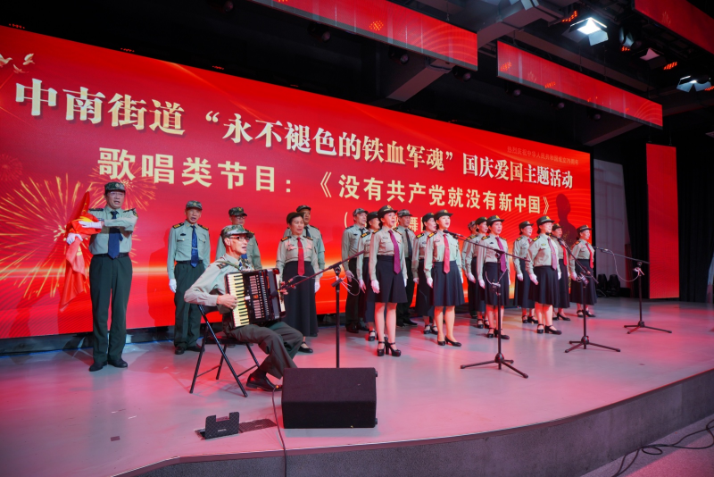 中南街:“永不褪色的铁血军魂”国庆爱国主题活动顺利开展(组图5).png