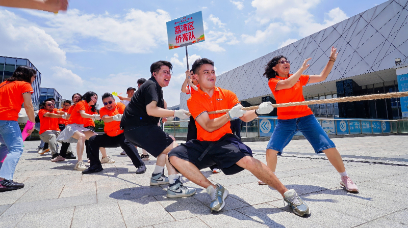 区侨联：穗同心·筑全运·侨青聚--穗港澳侨青欢聚威尼斯人app同心迎全运（组图）