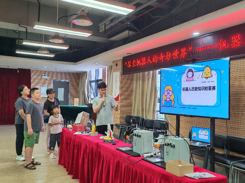 机器人历史知识抢答赛.png
