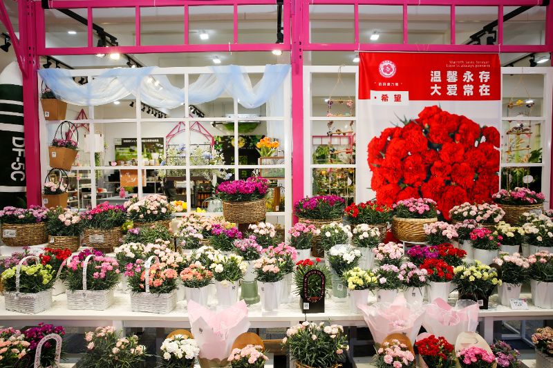 花卉展销.png