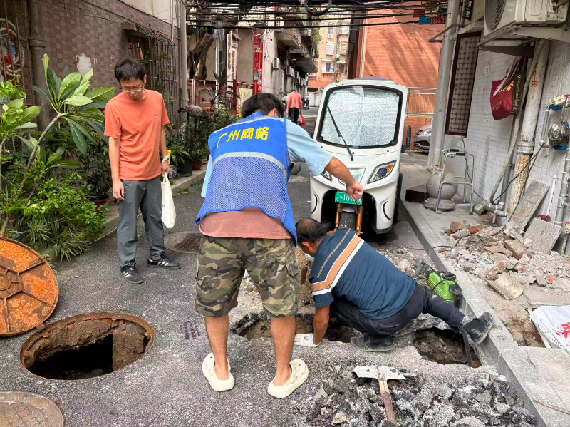 20250930 西村街:长者饭堂“焕新颜” “微实事”点亮“大民生”——广雅社区民生微实事纪实(组图) (1).jpg