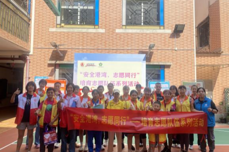 图：志愿服务活动大合照.png