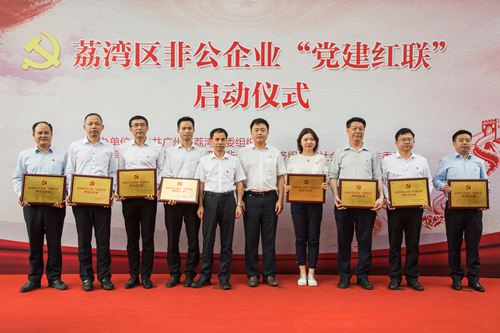 微信图片_20191023165444_副本