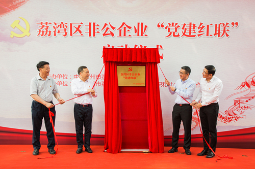 微信图片_20191023165404_副本