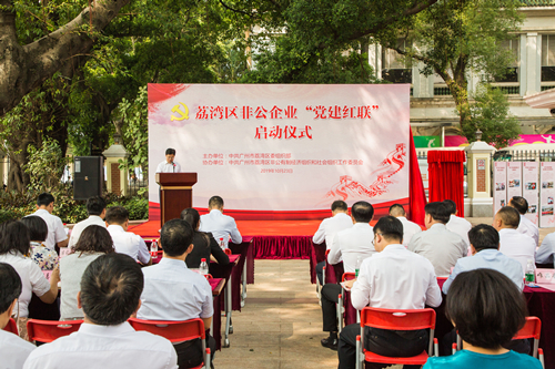 微信图片_20191023170400_副本