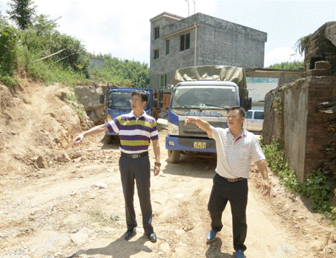 QQ截图20160816132938