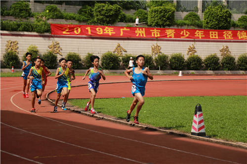 72e045d7bd4948f88c18136874abebde