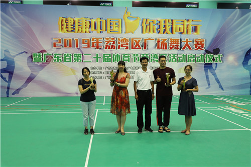 39745b7ddd3d49709d921817c2e3d65e