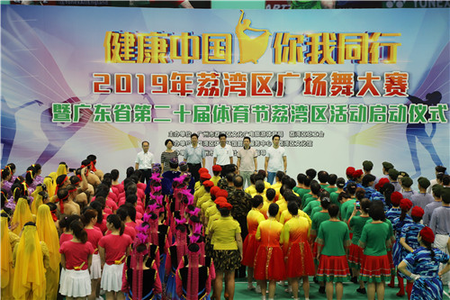 7572b6b7882a4c759f88cf109ba7e378