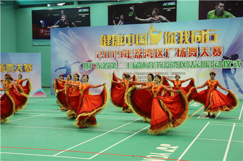 1a5259635b5c41e2bf5e4b561b4198d1