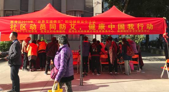 /website-webapp/ewebeditor/uploadfile/20191206130144855001