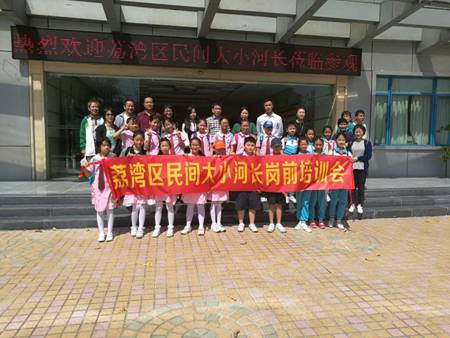 微信图片_20171024103541