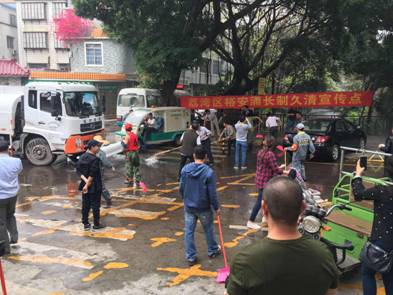 common/preview_resource.action?id=611e9f3c603f414785734e293161d6a4&type=jpg&jcrVer=1.0