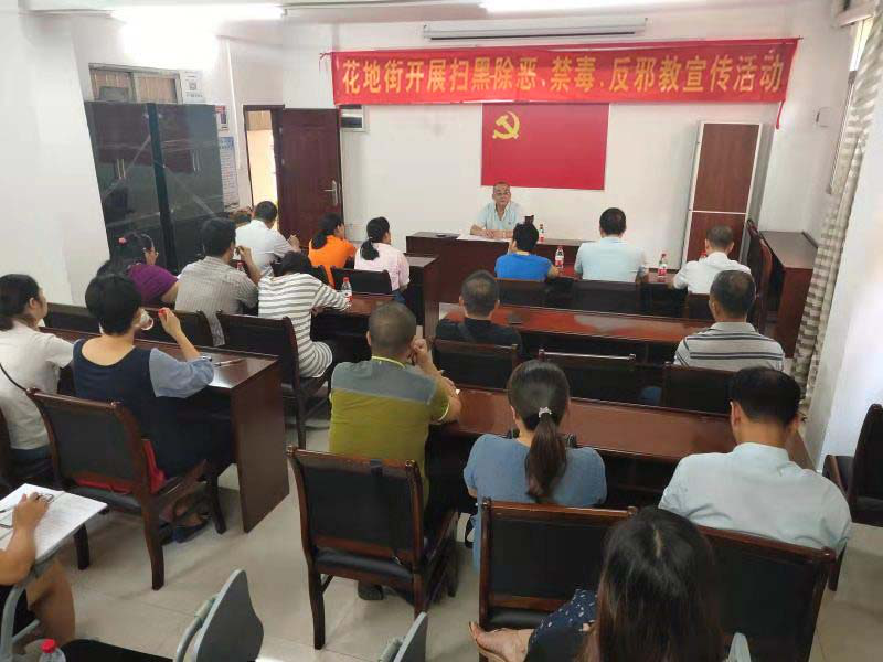 （图为21日上午宣传活动）