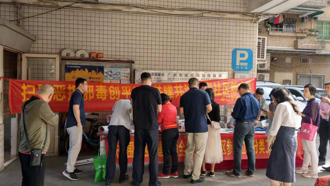 （图：联合围社区活动开展现场）