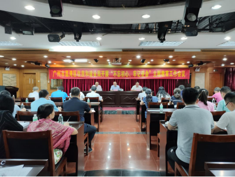 /website-webapp/ewebeditor/uploadfile/20190912152603296001