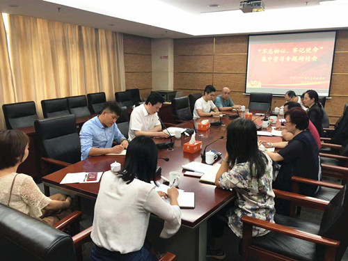 微信图片_20190920124303_副本