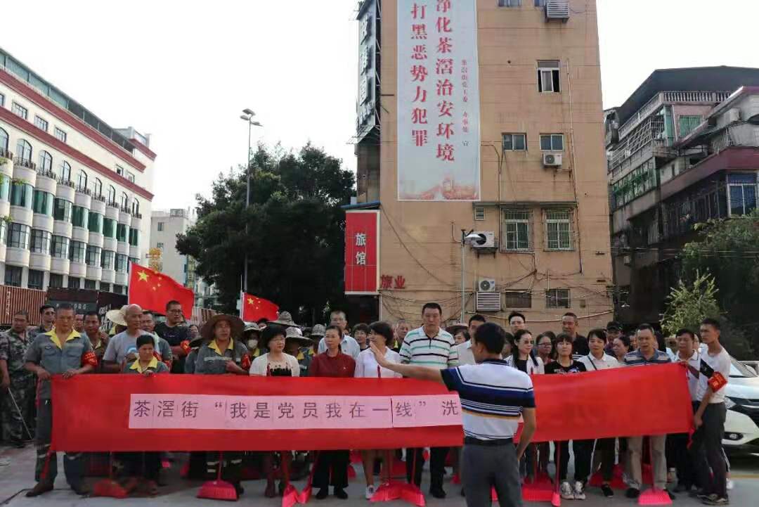 QQ图片20190926145204