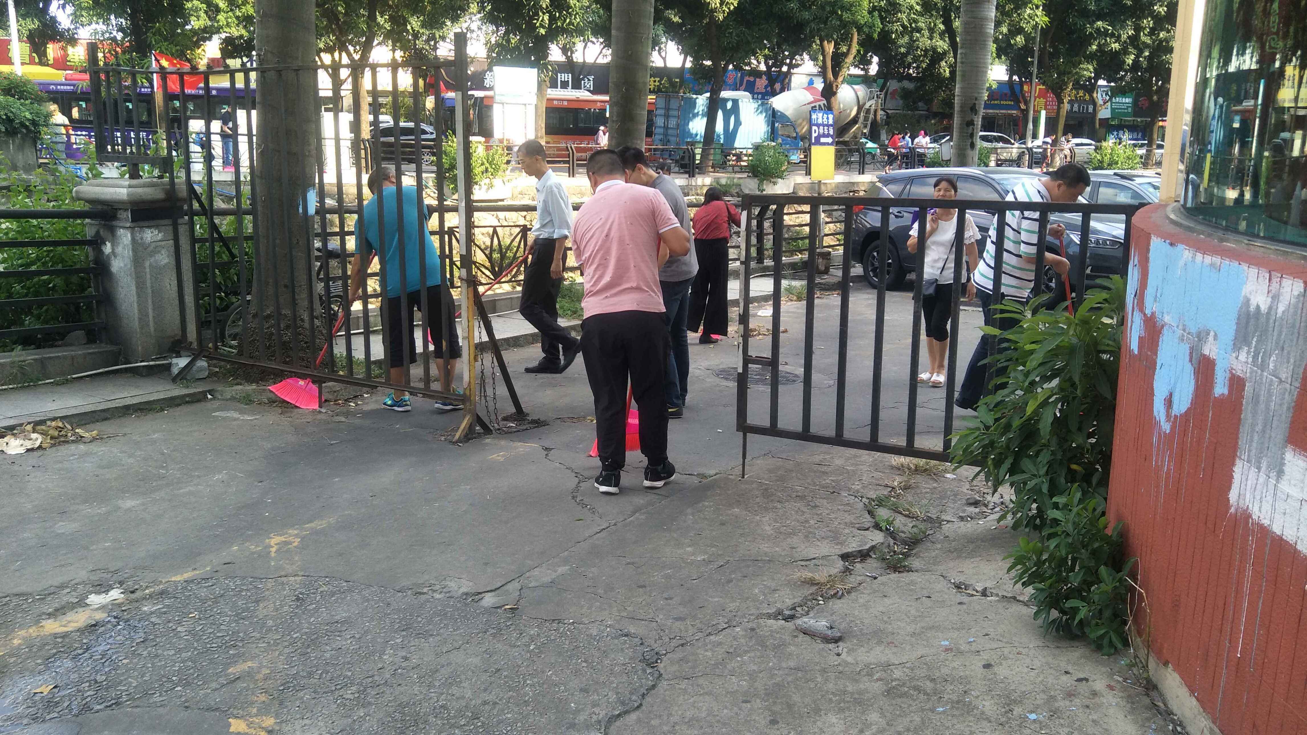 QQ图片20190926145259