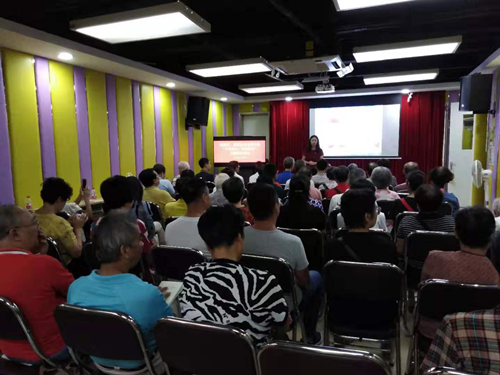 （图：彩虹街开展“不忘初心、牢记使命”主题教育讲座）