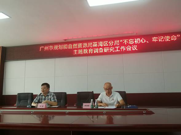 /website-webapp/ewebeditor/uploadfile/20190930105524472001